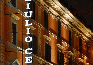 Hotel Giulio Cesare in Rome