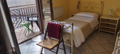 Pietramelara House | I Fiori di AminA Le Viole