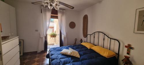 Rodio Apartment | Iris