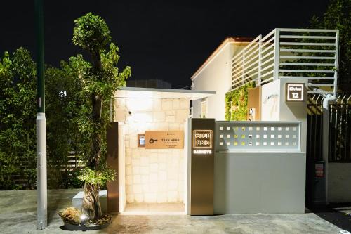 Barneys B&b in Cercola