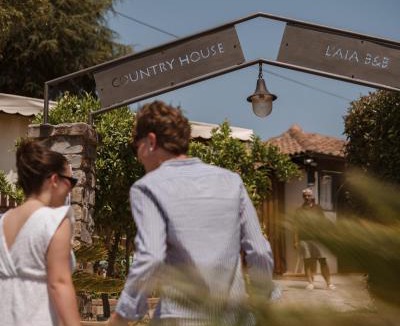 Casal Velino Bed & Breakfast | Country House L'Aia - Wellness & Relax